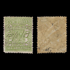 4236 Victoria SG271a 6s Light Green. Stamp Duty. 1891. Sc# AR44 Mi ST24 Fine Used. C£42, view 4