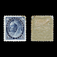 4246 Canada SG157 5c Dark Blue. 1899. Sc#79 Mi67A MM Mint. C£110, view 4