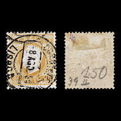4266 - SG150 80 Reis Orange-Yellow. Enammel Paper. 1871. Sc#44e Mi40ybB Fine Used. C£25, view 4
