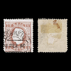 4268 Portugal SG136 15 Reis Brown. Enammel Coated Paper. 1875. Sc#38b Mi36yB Fine Used. C£35, view 4