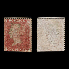 4297 GB SG40 1d Red. Spec 9A. V Scarce Green LAVENHAM Town Postmark. Plate 38. 1857. Sc#20 Perf Faults. C£5000, view 4