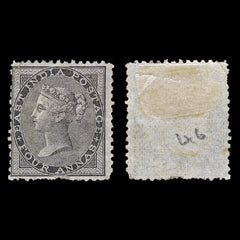 4963 India SG46 4a Grey-Black. Perf Fault. 1856. MM Mint. C£900, view 1