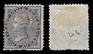 4963 India SG46 4a Grey-Black. Perf Fault. 1856. MM Mint. C£900