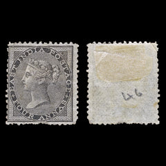 4963 India SG46 4a Grey-Black. Perf Fault. 1856. MM Mint. C£900, view 2