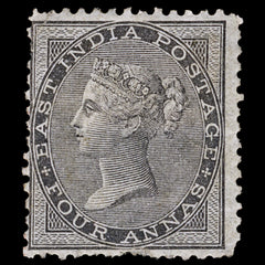 4963 India SG46 4a Grey-Black. Perf Fault. 1856. MM Mint. C£900, view 3
