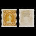4977 New Brunswick SG10 2c Orange. 1863. Sc#7 Mi5 MM Mint. C£40