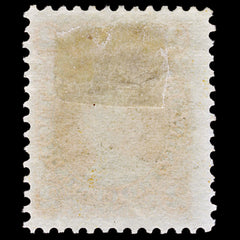 4977 New Brunswick SG10 2c Orange. 1863. Sc#7 Mi5 MM Mint. C£40, view 4