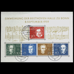 3867 Germany Inauguration of Beethoven Hall, Bonn 1959. SG MS1233a Mi BL2 Sc# 804. c£70, view 2
