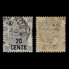 5152 Hong Kong SG45a 20c on 30c Grey-Green. 1891. Sc#52 Mi48Ib Used. C£160, view 2
