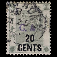 5152 Hong Kong SG45a 20c on 30c Grey-Green. 1891. Sc#52 Mi48Ib Used. C£160, view 3