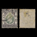 5155 Hong Kong SG84 30c Black & Green. 1904. Sc#99 Used. C£50