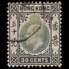 5155 Hong Kong SG84 30c Black & Green. 1904. Sc#99 Used. C£50, view 3