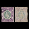 5156 Hong Kong SG71 50c Violet & Green. 1903. Sc#80 Mi70 Used. C£80