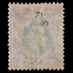 5156 Hong Kong SG71 50c Violet & Green. 1903. Sc#80 Mi70 Used. C£80, view 4