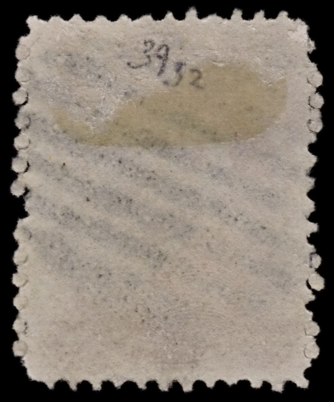 5161 Newfoundland SG39 6c Dull Rose. 1870. Sc#35 Mi26 Used. C£32