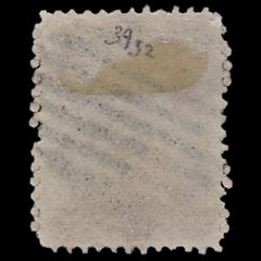 5161 Newfoundland SG39 6c Dull Rose. 1870. Sc#35 Mi26 Used. C£32, view 4