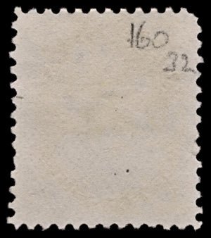 5163 Canada SG160 7c Yellow. 1902. Sc#81 Mi69A Used. C£32