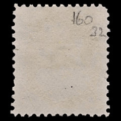 5163 Canada SG160 7c Yellow. 1902. Sc#81 Mi69A Used. C£32, view 4