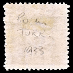 5203 China Yunnan SG61 10c. 1933. Sc#54 Mi50 MH. C£15, view 4