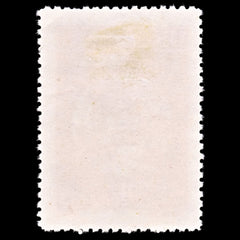 5205 North East China SG NE261 $5000. 1949. Sc#1L133 Mi155I MH. C£600, view 4