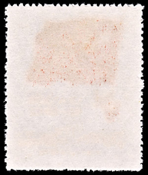 5208 China SG1465 $400. 1950. Sc#61 Mi78I MH. C£50