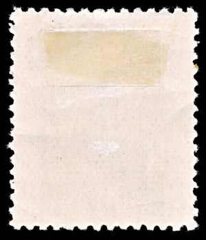 5213 China Manchukuo SG36 4fen. 1934. Sc#36 Mi36a MH. C£22