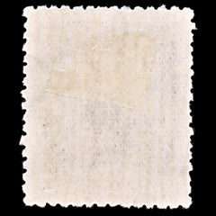 5216 China Manchukuo SG100 1yuan. 1936. Sc#100 Mi89 MH. C£20, view 4