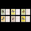 5222 China Taiwan SG274/79 Insects Set of 6. 1958. Sc#1183/88 Mi282/87 MH. C£22