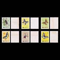 5222 China Taiwan SG274/79 Insects Set of 6. 1958. Sc#1183/88 Mi282/87 MH. C£22, view 1