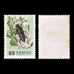 5222 China Taiwan SG274/79 Insects Set of 6. 1958. Sc#1183/88 Mi282/87 MH. C£22, view 2