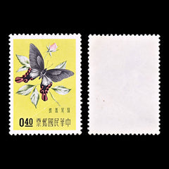 5222 China Taiwan SG274/79 Insects Set of 6. 1958. Sc#1183/88 Mi282/87 MH. C£22, view 3