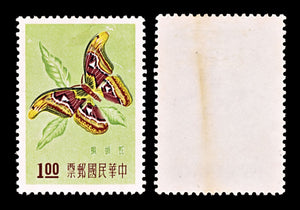 5222 China Taiwan SG274/79 Insects Set of 6. 1958. Sc#1183/88 Mi282/87 MH. C£22