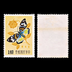 5222 China Taiwan SG274/79 Insects Set of 6. 1958. Sc#1183/88 Mi282/87 MH. C£22, view 5