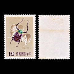 5222 China Taiwan SG274/79 Insects Set of 6. 1958. Sc#1183/88 Mi282/87 MH. C£22, view 6