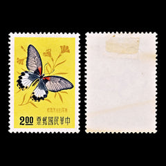 5222 China Taiwan SG274/79 Insects Set of 6. 1958. Sc#1183/88 Mi282/87 MH. C£22, view 7