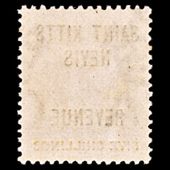 5283 St Christopher 5s Yellow. 1883. MNH, view 4