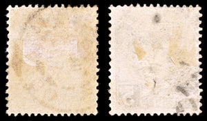 5409 Monaco SG13a 5c Blue & Light Blue. 1891. Sc#13 Mi13 Used. C£15