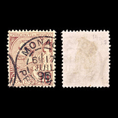 5411 Monaco SG14a 10c Purple-Brown on Yellow. 1891. Sc#15a Mi14 Used. C£26, view 2
