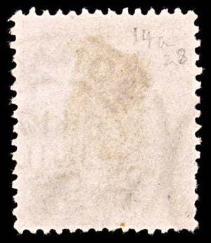 5411 Monaco SG14a 10c Purple-Brown on Yellow. 1891. Sc#15a Mi14 Used. C£26