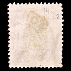 5411 Monaco SG14a 10c Purple-Brown on Yellow. 1891. Sc#15a Mi14 Used. C£26, view 4