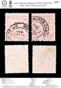5412 Monaco SG15a 15c Pink & Pale Pink. 1891. Sc#17 Mi15 Used. C£27