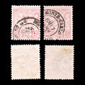 5412 Monaco SG15a 15c Pink & Pale Pink. 1891. Sc#17 Mi15 Used. C£27