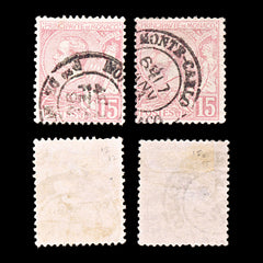5412 Monaco SG15a 15c Pink & Pale Pink. 1891. Sc#17 Mi15 Used. C£27, view 1