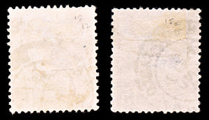 5412 Monaco SG15a 15c Pink & Pale Pink. 1891. Sc#17 Mi15 Used. C£27