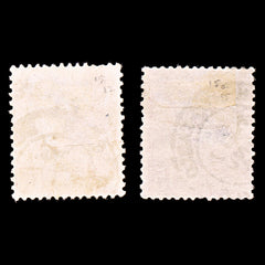 5412 Monaco SG15a 15c Pink & Pale Pink. 1891. Sc#17 Mi15 Used. C£27, view 4