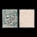 5413 Monaco SG16 25c Dark Green. 1891. Sc#20 Mi16 Used. C£37