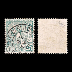 5414 Monaco SG16a 25c Green. 1891. Sc#20 Mi16 Used. C£55, view 2