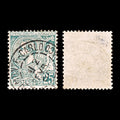 5414 Monaco SG16a 25c Green. 1891. Sc#20 Mi16 Used. C£55
