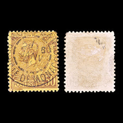 5415 Monaco SG18a 50c Brown on Orange. 1891. Mi18b Used. C£11, view 2