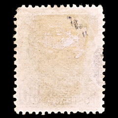 5415 Monaco SG18a 50c Brown on Orange. 1891. Mi18b Used. C£11, view 4